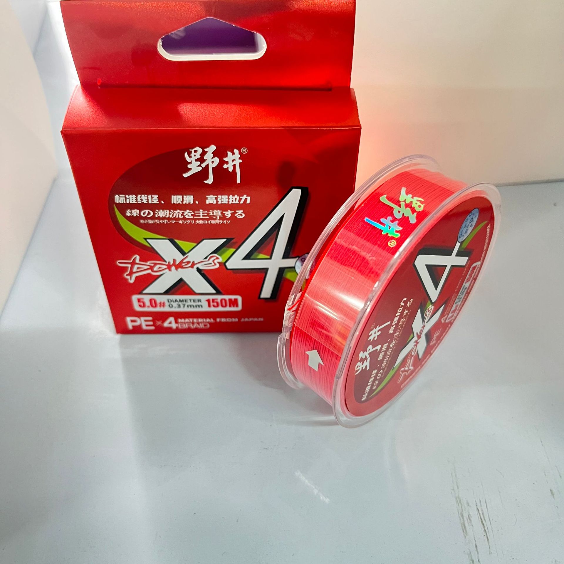 แพ็ค 4 ชิ้น ความยาว 150 เมตร สีแดงจีนที่ไม่ซีดจาง