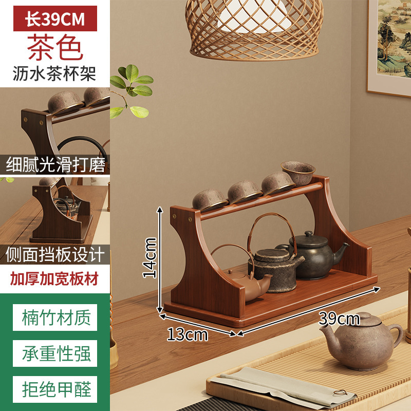 Teacup holder 39 - Brown