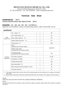 工业级二氧化钛锐钛矿型颜料粉末，用于涂料和橡胶应用