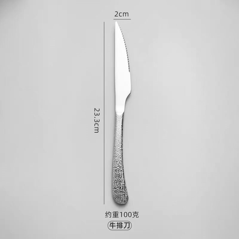 dinner knife C306