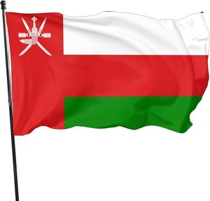 Sultan of Oman Flag 3x5 Ft Banner Screen Print Polyester Canvas <strong>Header</strong> and Double Stitched Brass Grommets for <strong>Easy</strong> Display - Product Image 1
