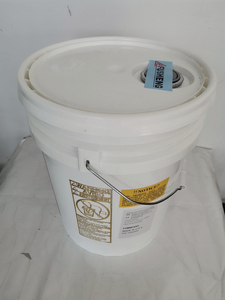 Fusheng-FS100M冷凍オイルのためのFEXUEL-FS100M冷凍オイルの取り替え - Product Image 4
