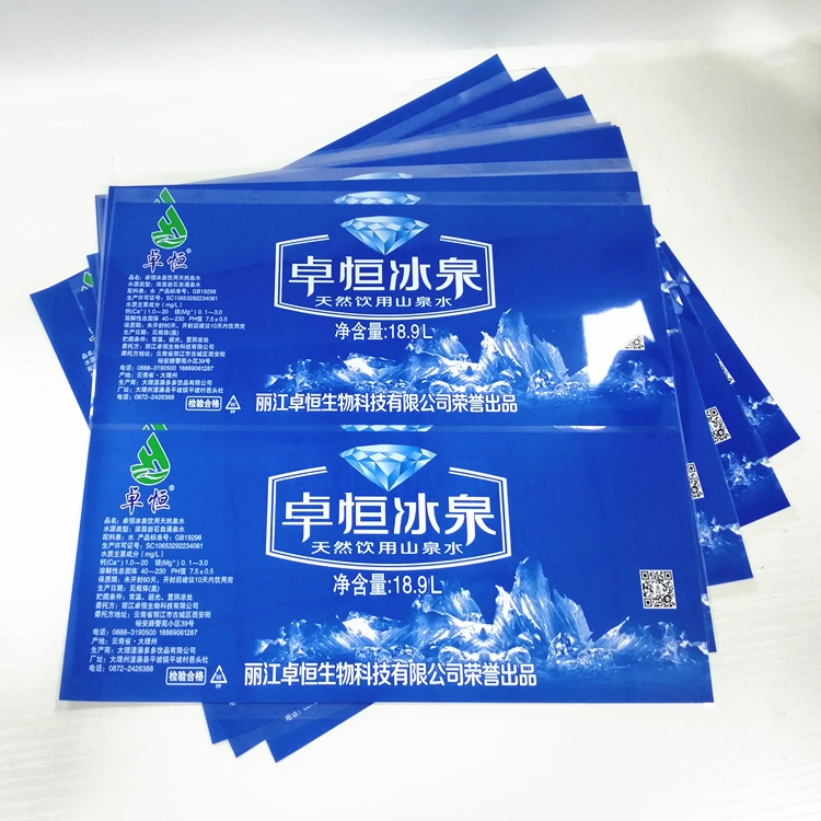 Couleurs mélangées