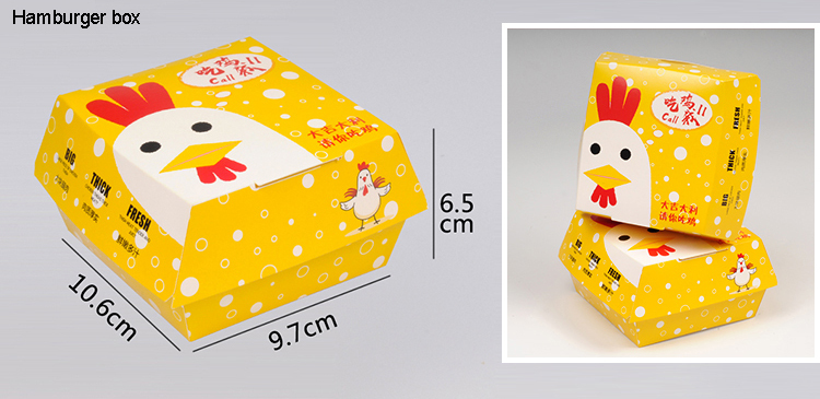 hamburger box