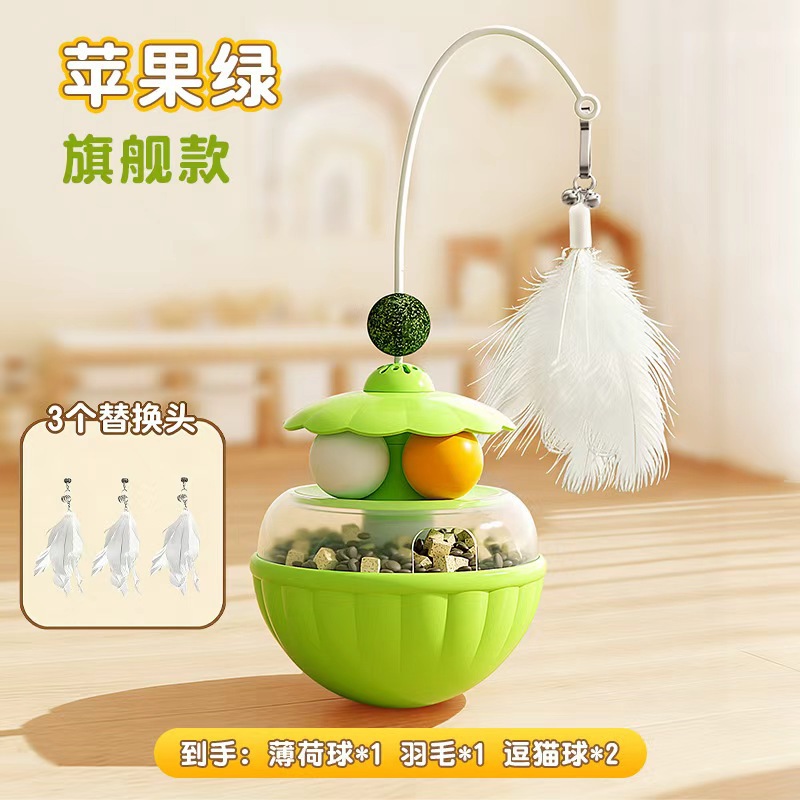 Green flagship replacement head *3