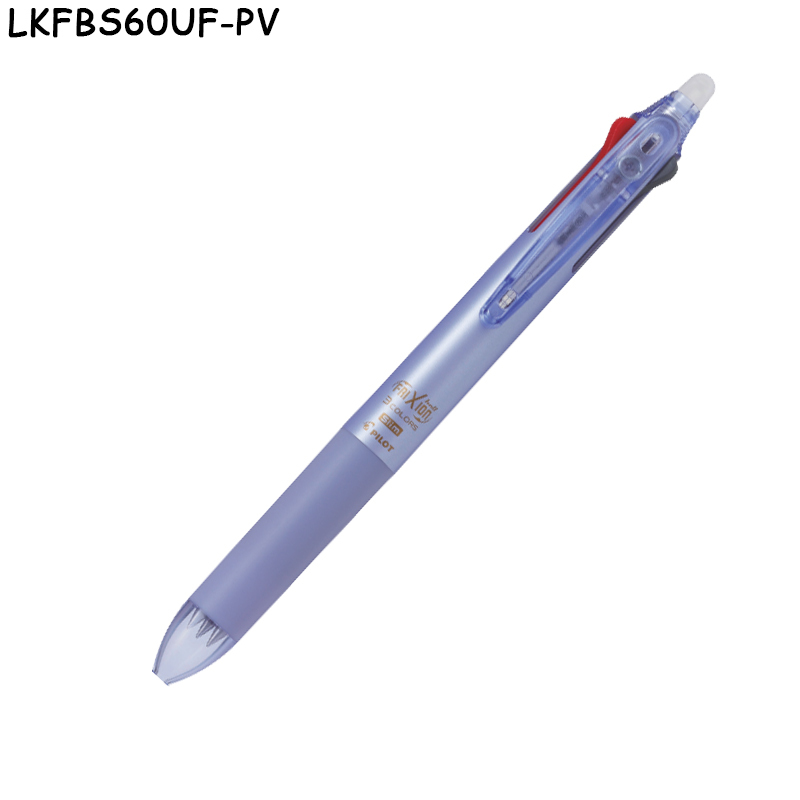 LKFBS60UF-PV