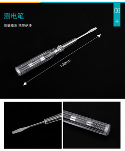 12 in1ミニ磁気ドライバーセットハンドツールキットオープニング修理ツールハードウェアツール - Product Image 5
