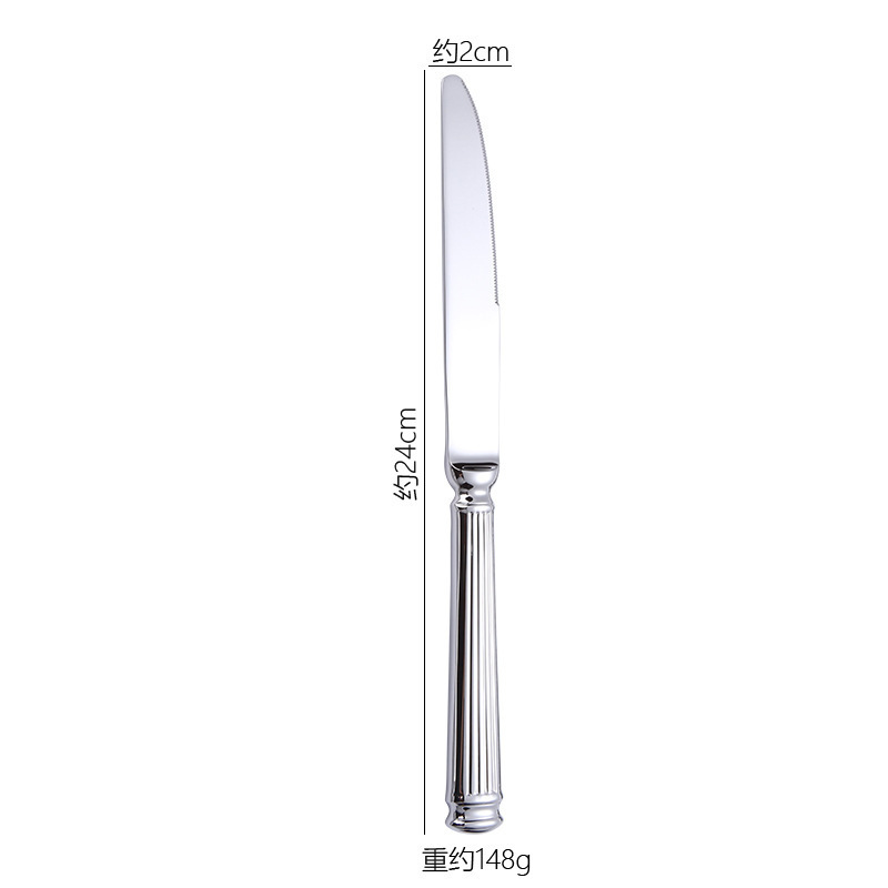 Silver-Dinner Knife