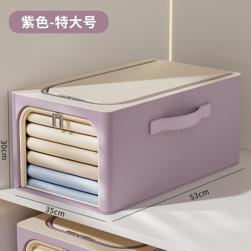 ฟ้าคราม| ขนาดกลาง 45*30*23