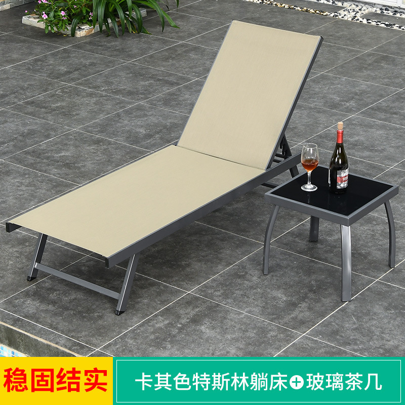 Lit de repos kaki - Cadre en alliage d'aluminium - Table basse en verre