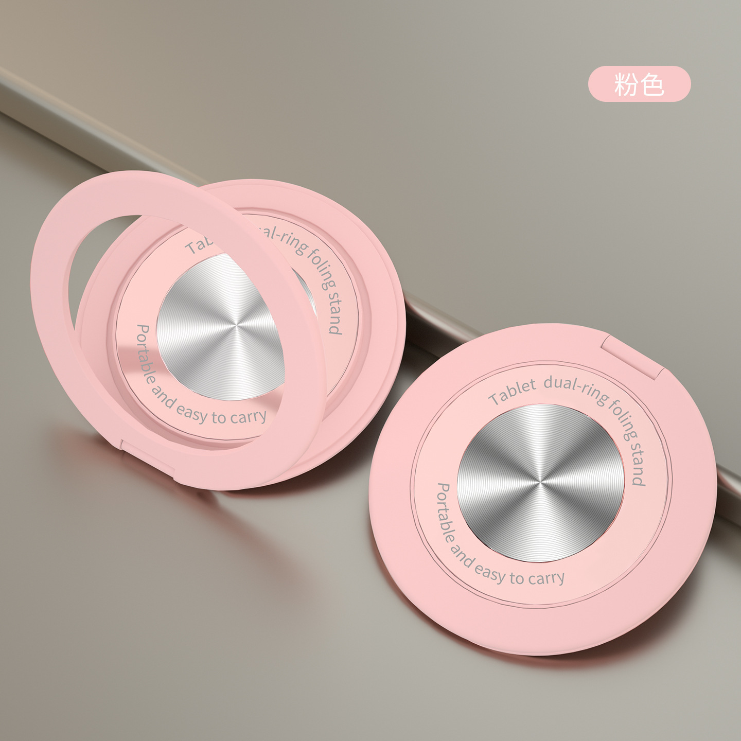 Tablette TS14 - Rose