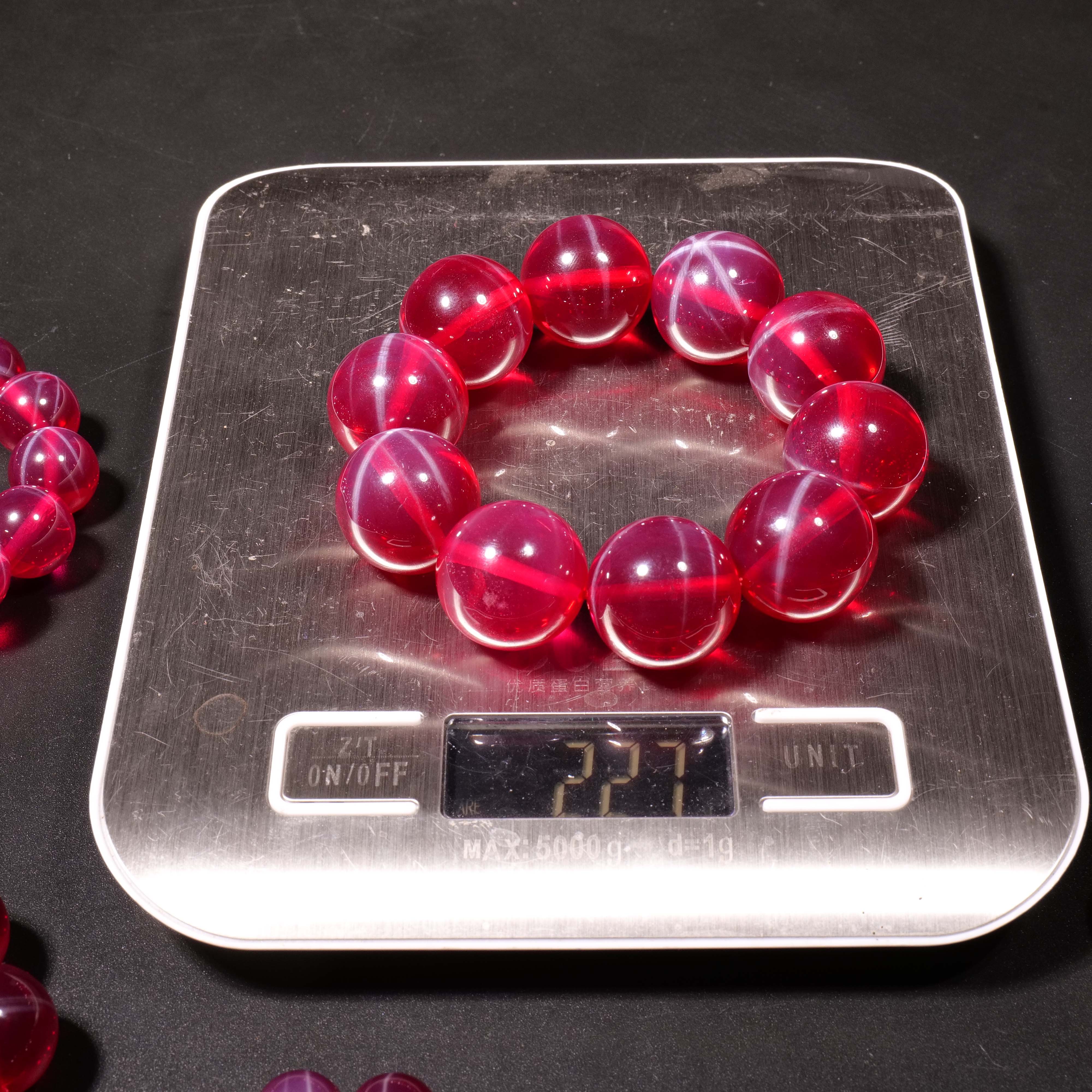 Natural Corundum 227g