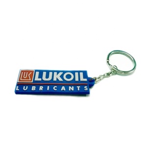 Ücretsiz promosyon hediye Suzuki Logo anahtar zincirleri özel yapılmış 2D kauçuk anahtarlık yumuşak PVC anahtarlar halka tutucu ucuz - Product Image 2