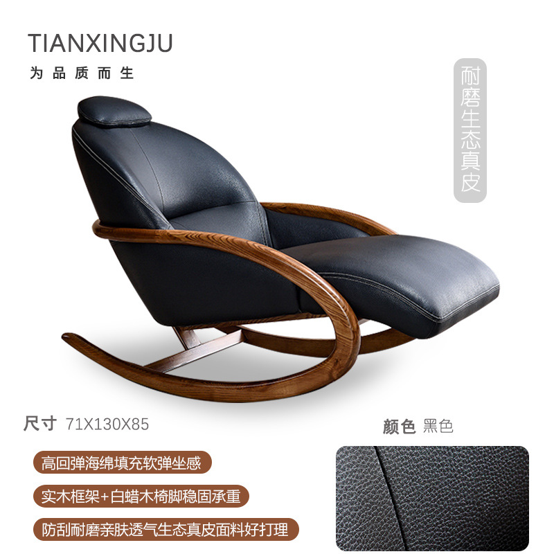 Cuero genuino ecológico negro