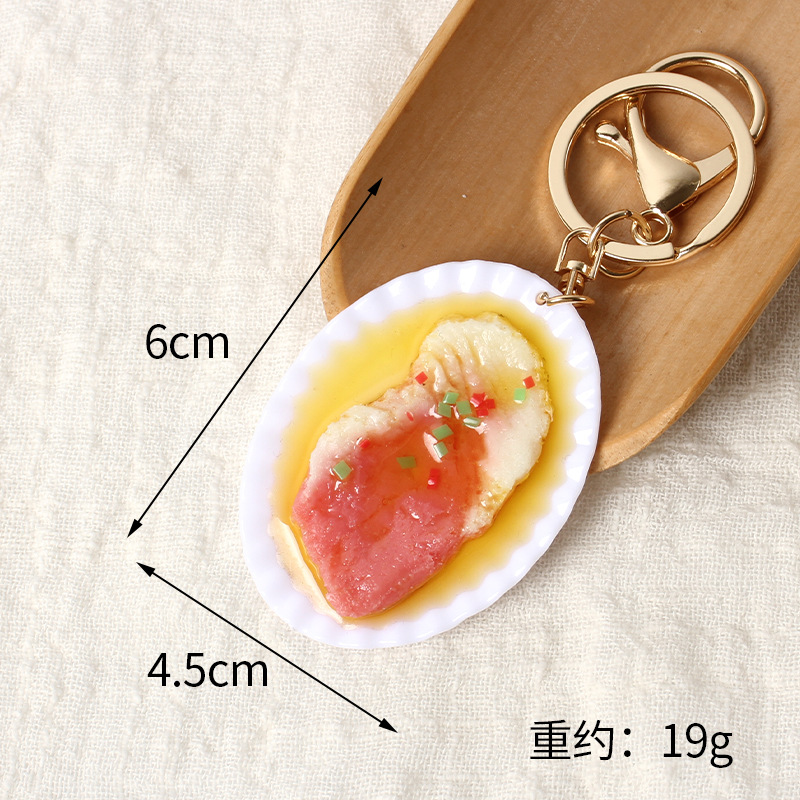 หมูส่วนหน้าท้อง (ห่วงรูปเลข 8)