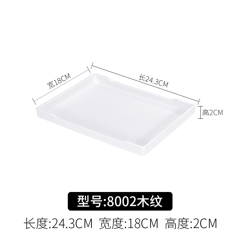 8002 ลายไม้สีขาว