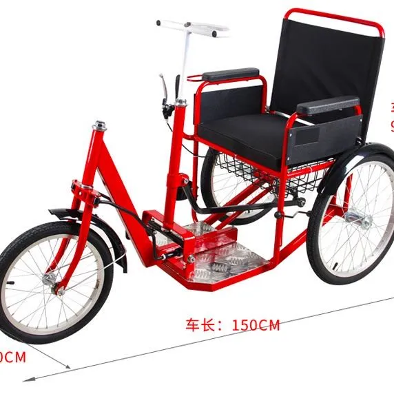 Triciclo multifunción de 3 ruedas con silla de ruedas plegable para personas con discapacidad, suministro de fábrica de China