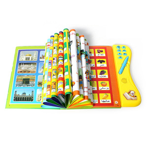 Hot Sell Early <span class=keywords><strong>Learning</strong></span> Words Spiele Arabische Buchstaben Alphabet Lcd First Children E Buch zum Verkauf