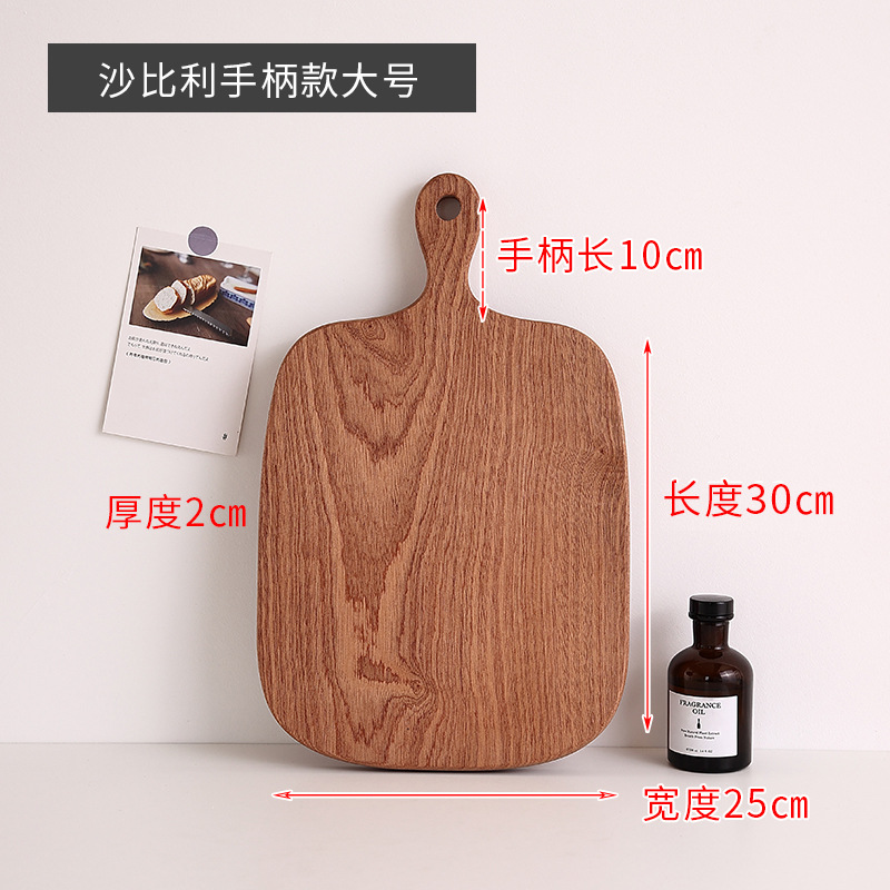 #10 Sapele 40*25*2cm