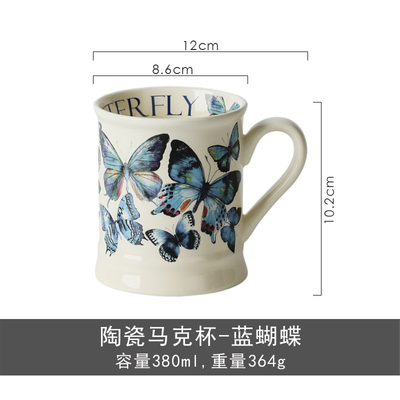 Blue butterfly
