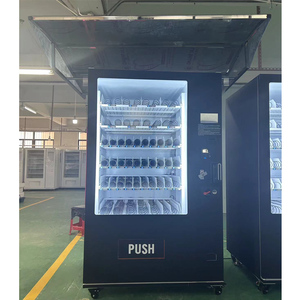 德国标准自动饮料自动售货机户外自动售货机，带年龄验证 - Product Image 5