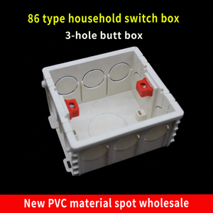 Yüksek kaliteli 86 tarzı plastik alev geciktirici ve anahtar alt için bağlanabilir özelliği ile 3 yolları elektrik PVC bağlantı kutusu - Product Image 6