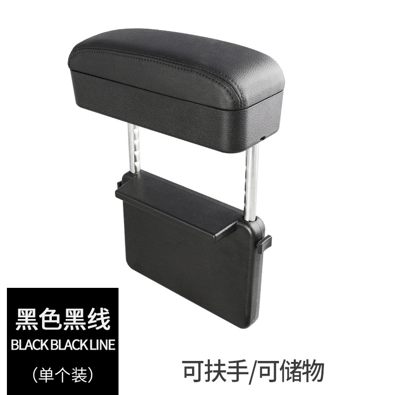 Black line