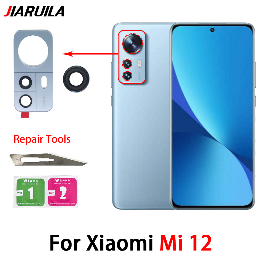สีฟ้า Mi 12