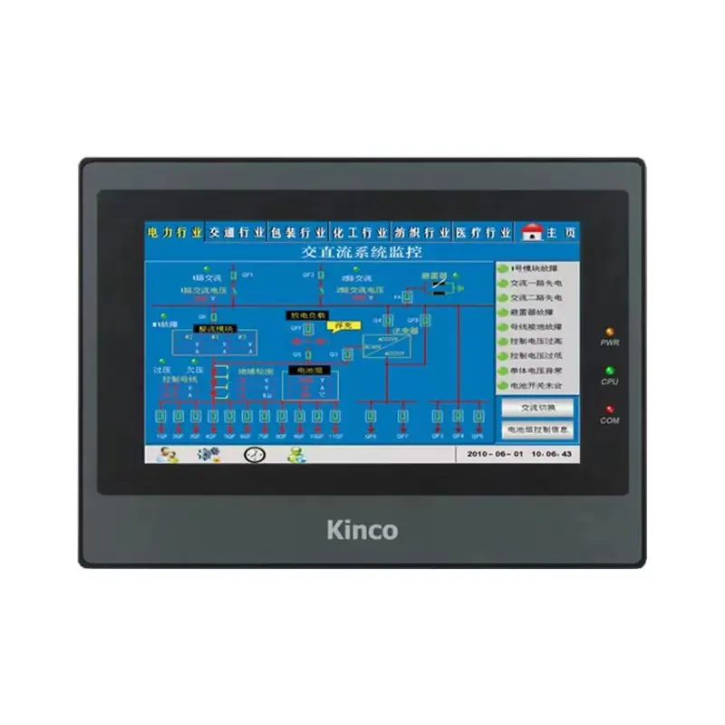 Tự động hóa công nghiệp thiết bị cám Kinco PLC HMI màn hình cảm ứng Kinco gl070e HMI màn hình cảm ứng 7 inch