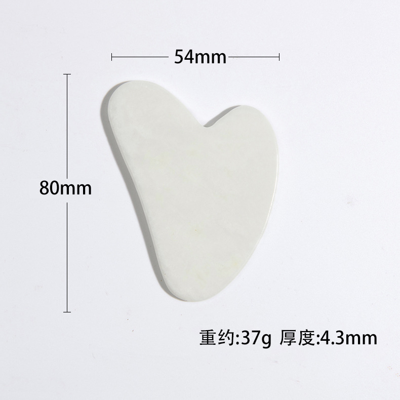 Planche coeur en jade blanc