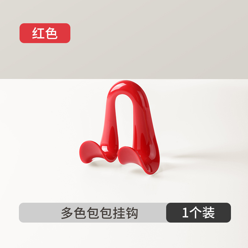 สีแดง