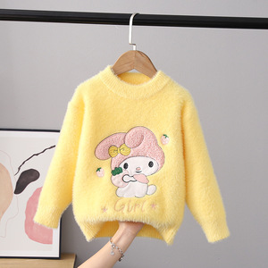 可爱廉价批发女孩套头衫柔软超大设计师毛衣 - Product Image 5