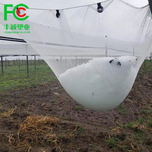 Chine fournir 100% Nouveau HDPE garwar filet anti-grêle, pommier filet anti-grêle agricole - Product Image 4