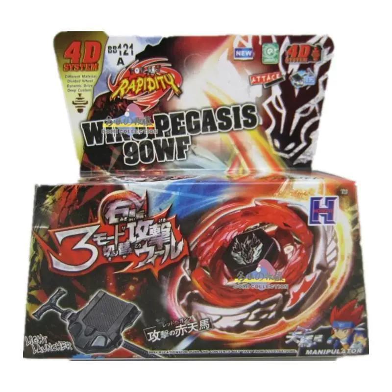 BB121A (gyroscope de boîte de couleur + lanceur)