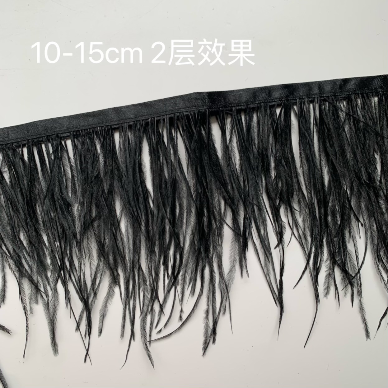 Pluma de avestruz de 2 capas 10-15cm