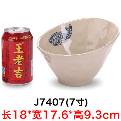 J7407