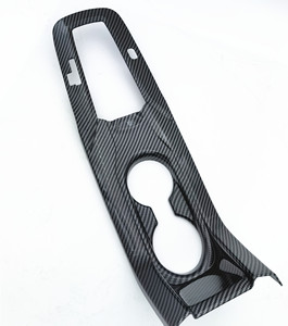 For <strong>Toyota</strong> Corolla Cross 2020 2021 Central Control Panel Cover Gear Shift <strong>Cup</strong> Holder Trim Decor Frame Accessories - Product Image 1