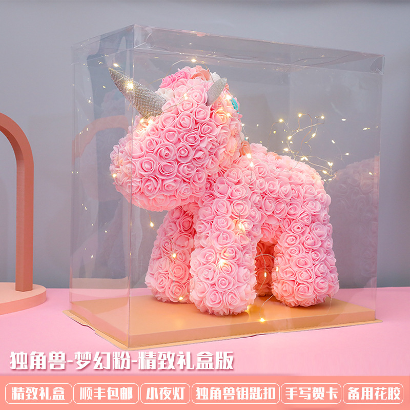 No. 1 light pink unicorn