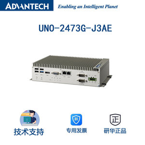 <strong>Advantech</strong> Fanless <strong>Embedded</strong> Industrial <strong>Computer</strong> System UNO-2473G-J3AE E3AE J1900 2.0G Processing - Product Image 1
