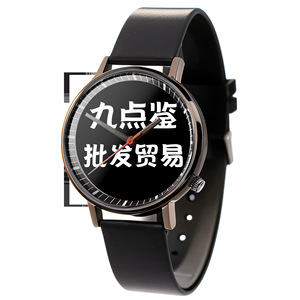 定制Logo DIY创意表盘男女石英表硅胶表带中国定制图案手表 - Product Image 5