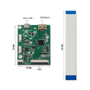 8.8 Inch Lcd <strong>Module</strong> Hd Resolution 1920*480 Long Strip Display <strong>Computer</strong> Sub-Screen <strong>Raspberry</strong> <strong>Pi</strong> Chassis Tft Lcd Screen Driver Kit - Product Image 3