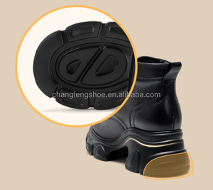 Scarpe con Rialzo Interno da 10cm per Uomo, Stivaletti Chelsea in Vera Pelle Nera, Stivali Invernali con Suola in Gomma - Product Image 4