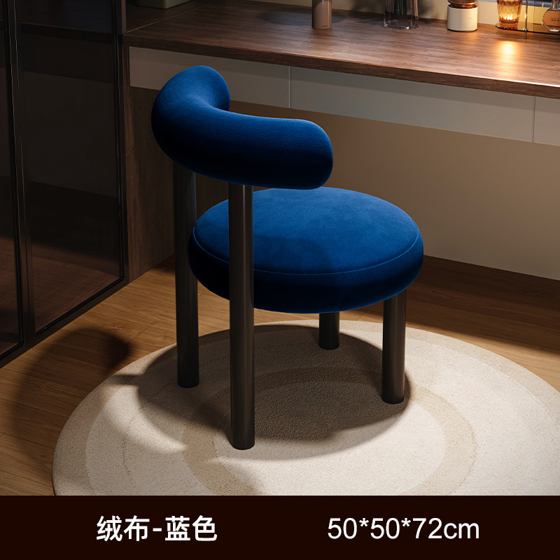 klein dark blue