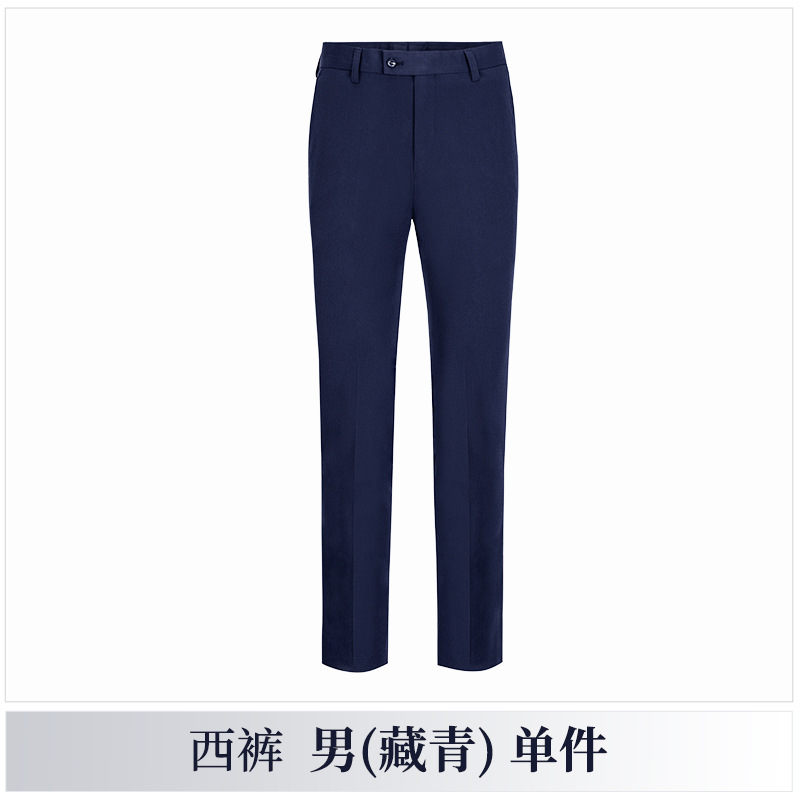 Navy blue trousers