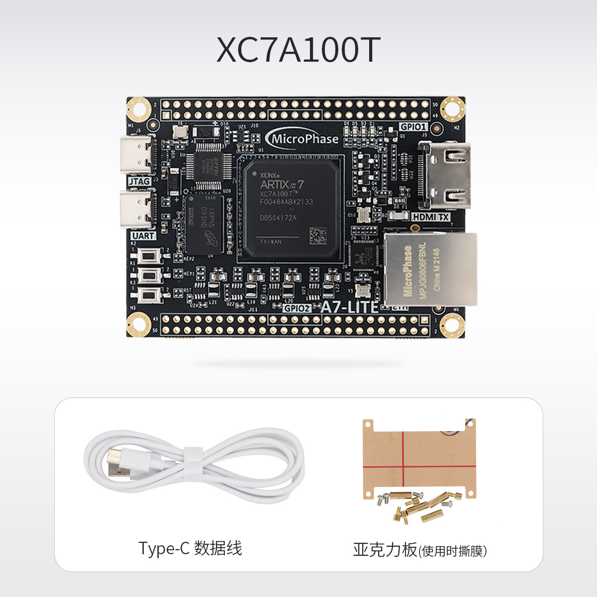 สีดำ A7-lite-100t-รุ่นองค์กร