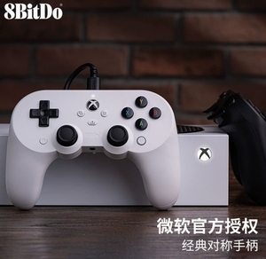 オリジナル8BitDo SN30 Pro Bluetoothコントローラ - Product Image 5