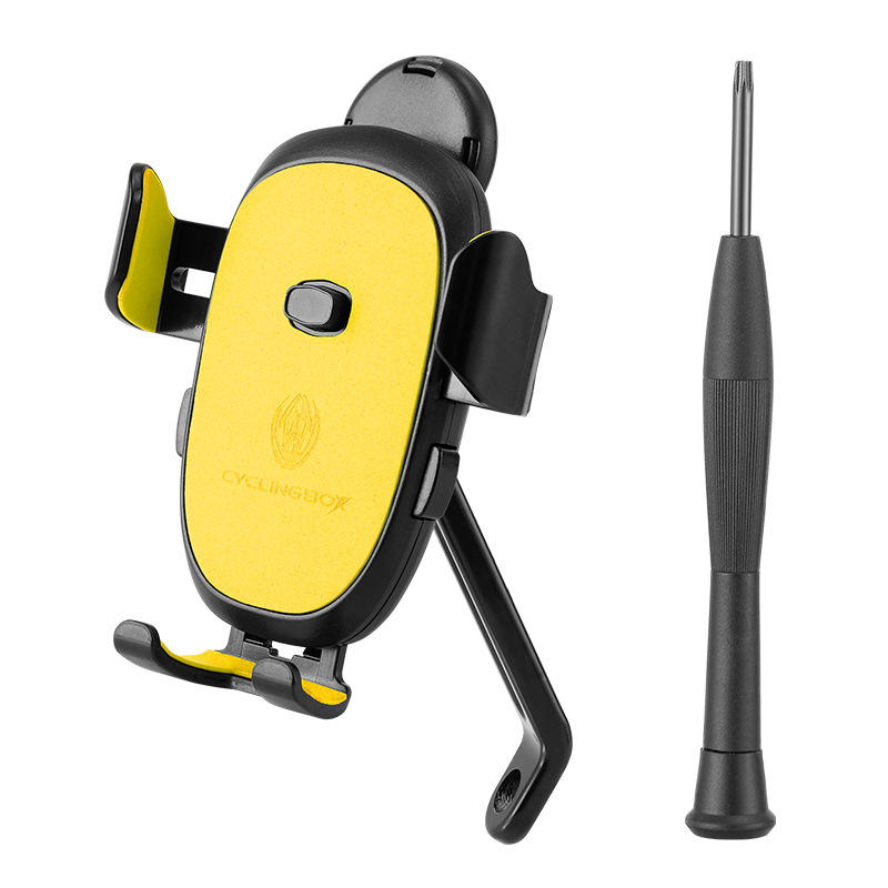 กระจกมองหลังสีเหลือง