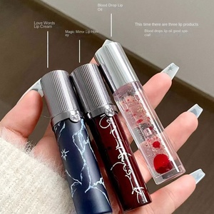 ガールカルトミネラルリップグレーズマット防水クリームリップスティック森ローズデザインレースシープスキンブック大要Materia Medica - Product Image 4