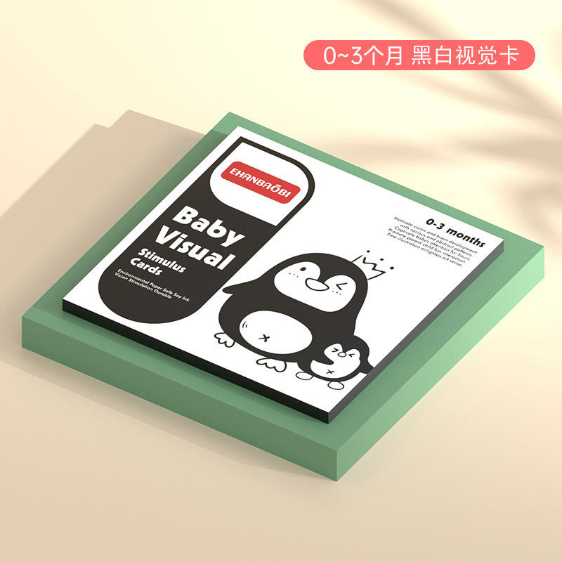 0-3 mois carte noir et blanc (version anglaise)