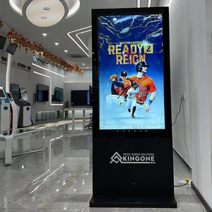 KINGONEIP67屋外広告LEDディスプレイ日光で読み取り可能なフロアスタンド外部デジタルLCDトーテム (SDK機能付き) - Product Image 2
